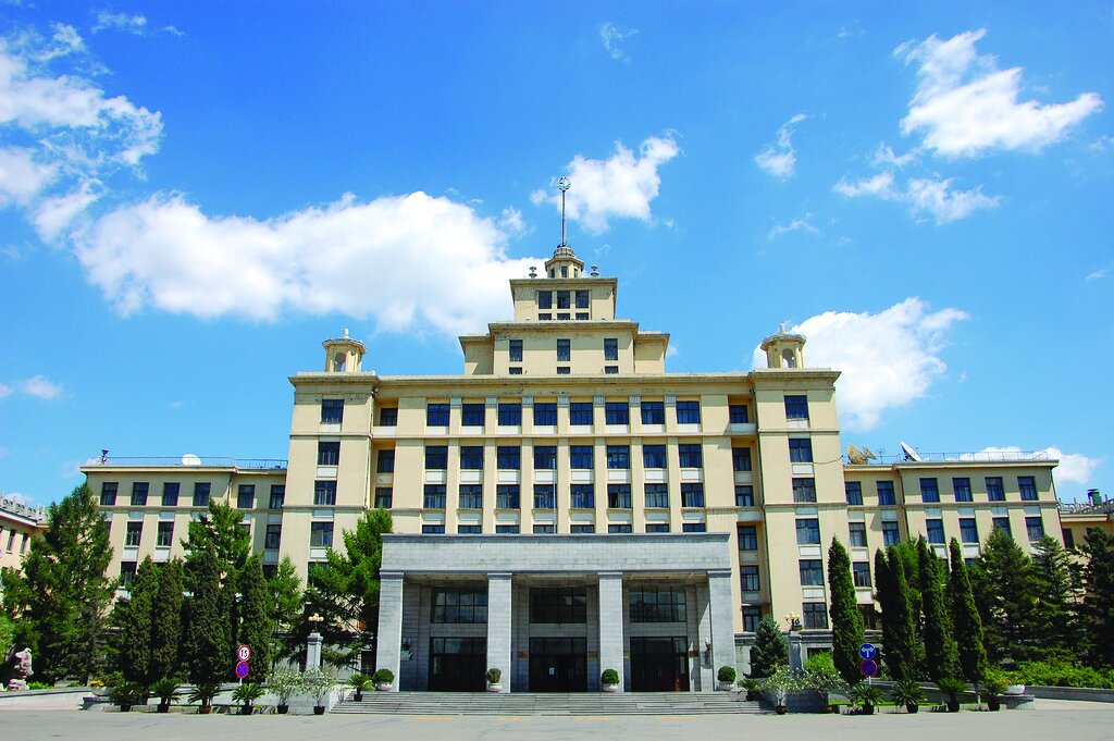 HEILONGJIANG: One of the Chinese universities being targeted by Swansea University.
